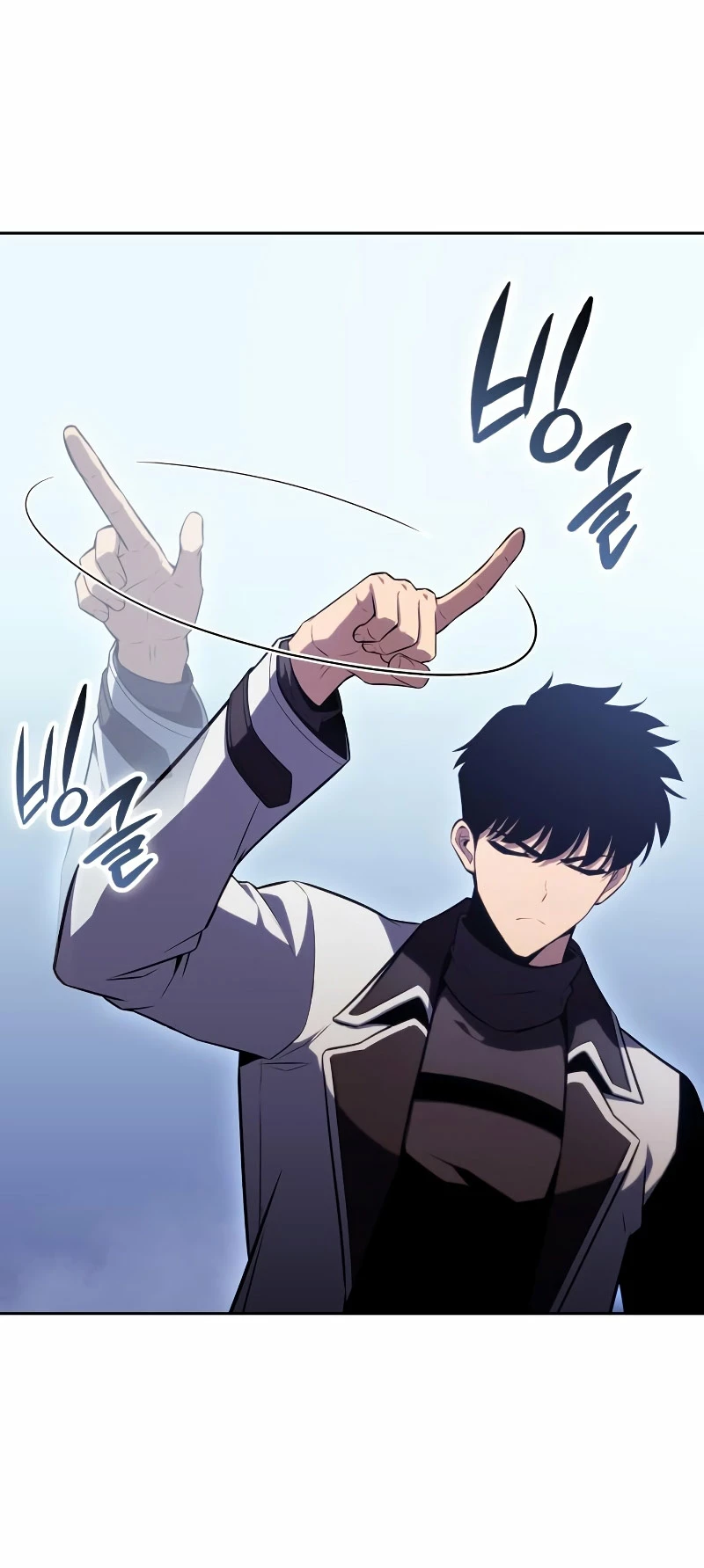 Sin fin skills > Capitulo 102 > Page 451