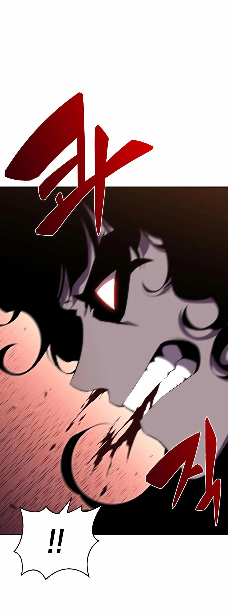 Sin fin skills > Capitulo 102 > Page 481