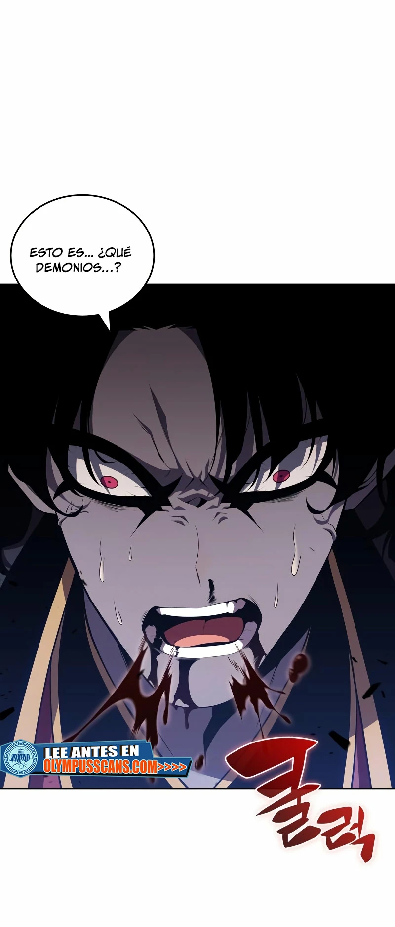 Sin fin skills > Capitulo 102 > Page 491