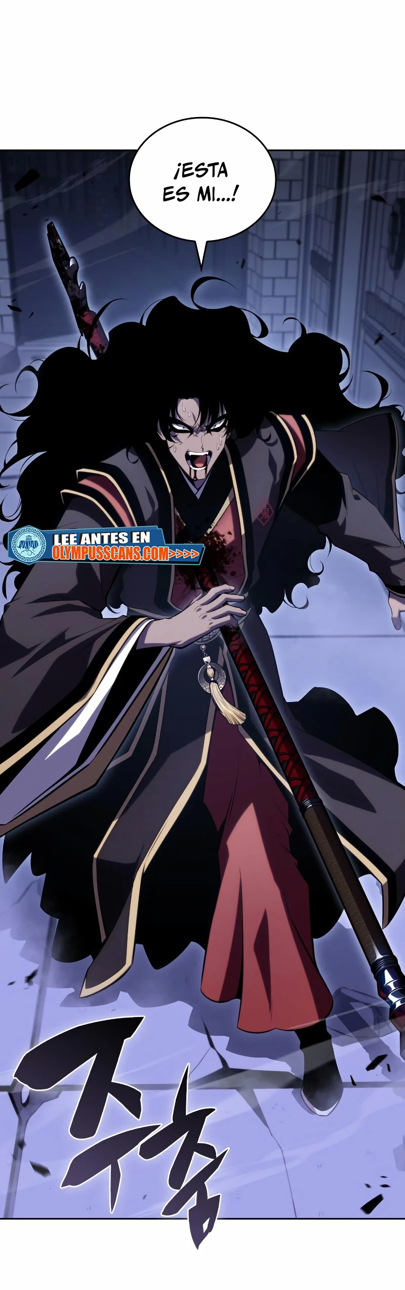 Sin fin skills > Capitulo 102 > Page 501