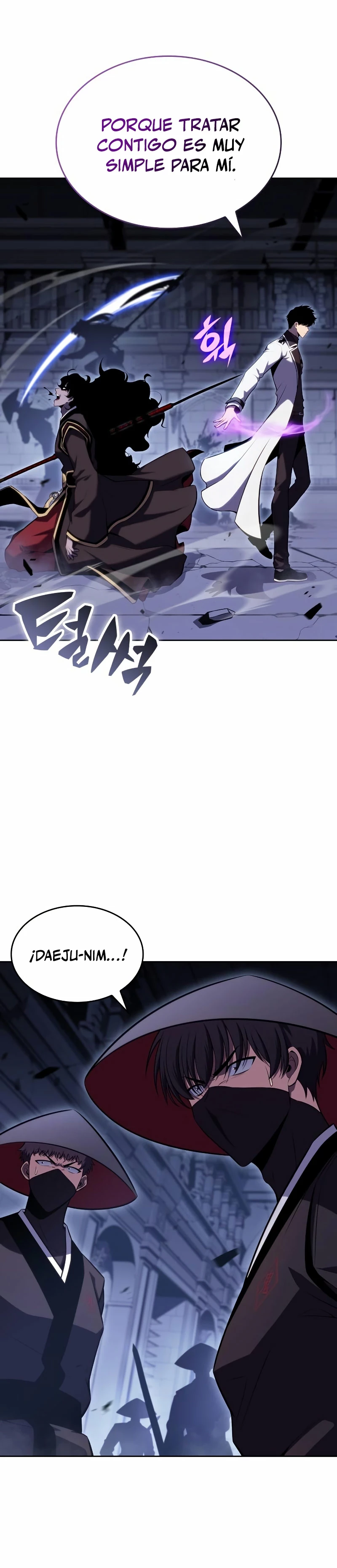 Sin fin skills > Capitulo 102 > Page 521