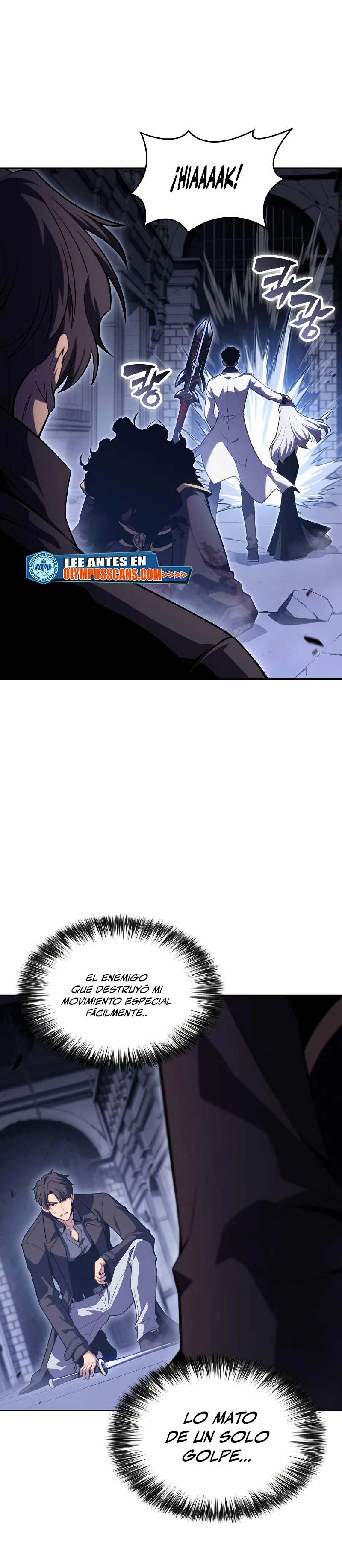 Sin fin skills > Capitulo 102 > Page 541