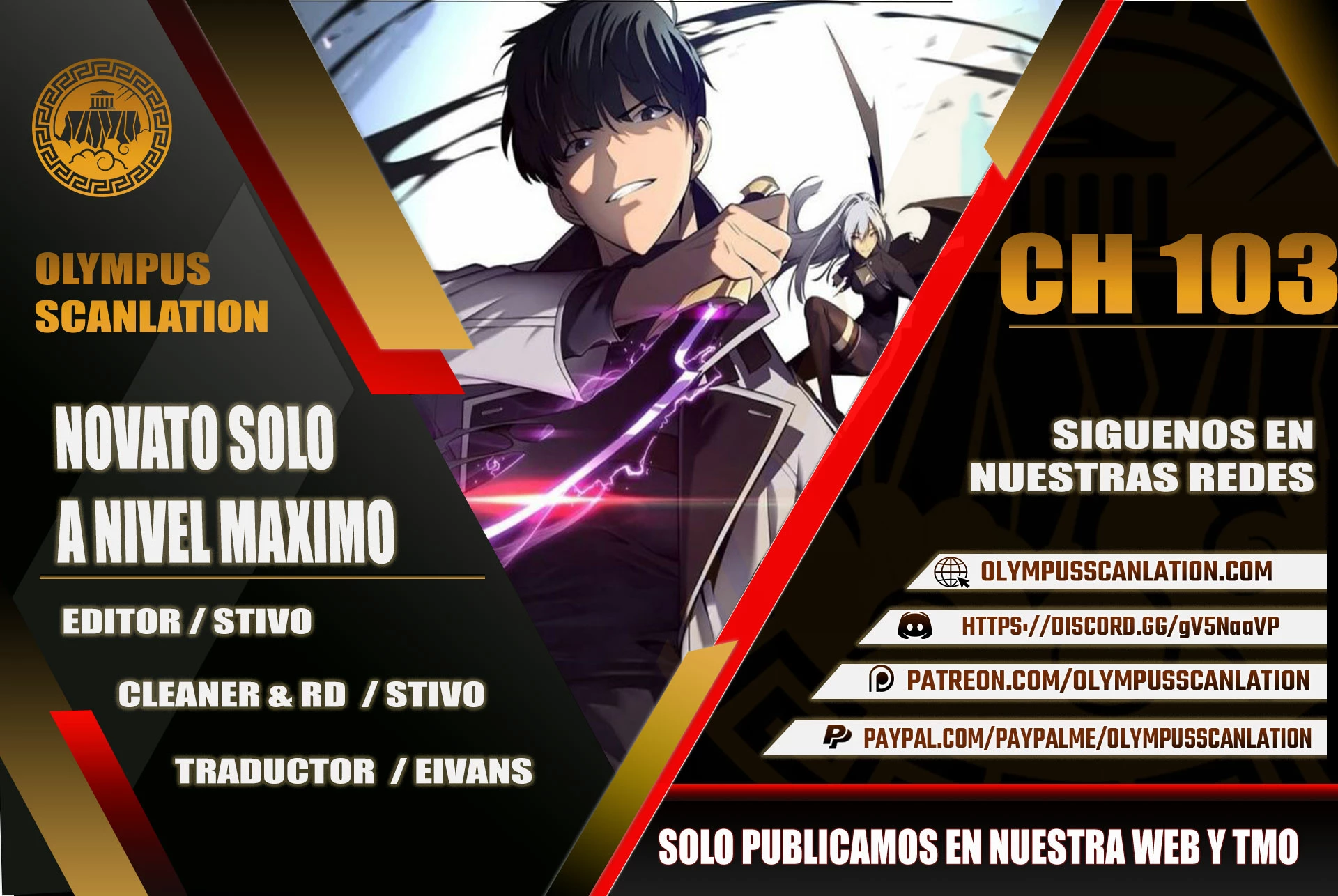 Sin fin skills > Capitulo 103 > Page 01