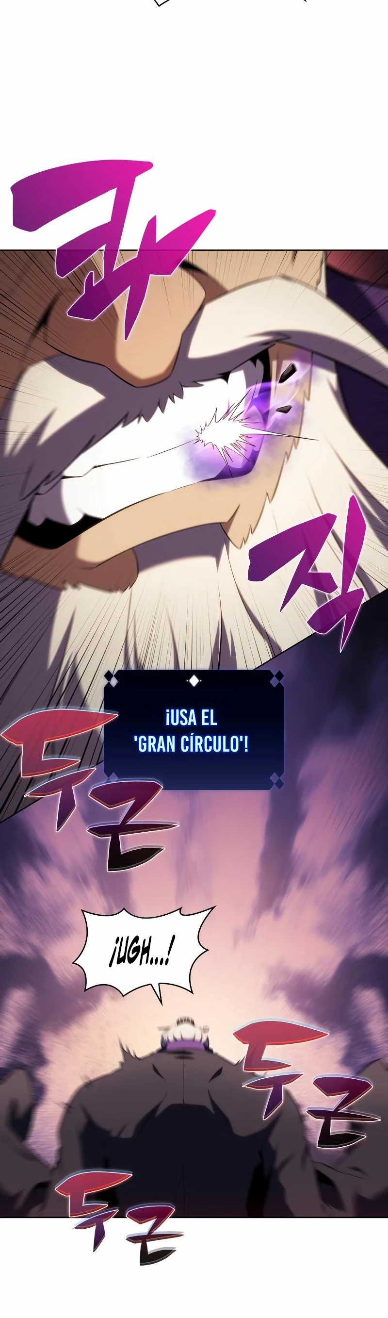 Sin fin skills > Capitulo 103 > Page 301