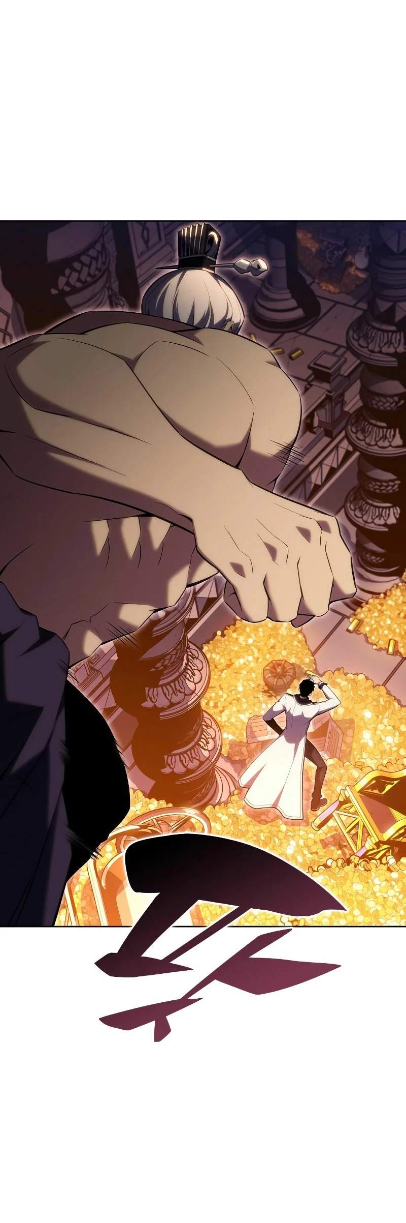 Sin fin skills > Capitulo 103 > Page 401