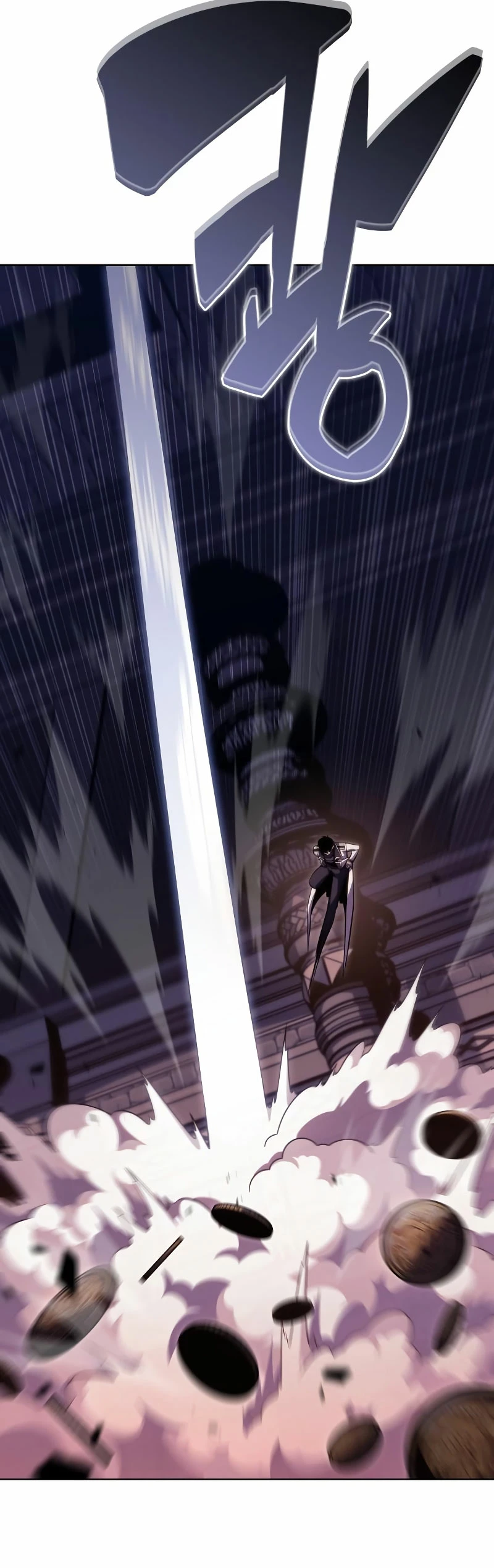 Sin fin skills > Capitulo 103 > Page 421