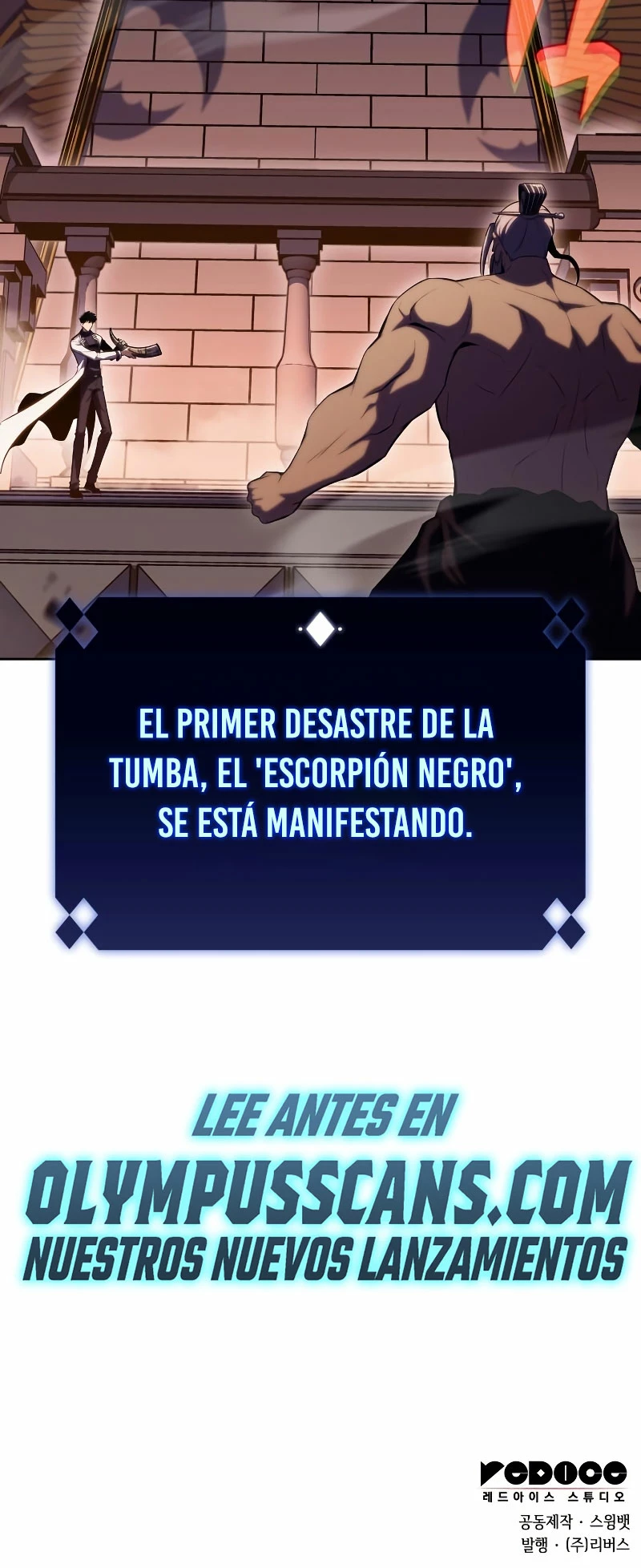 Sin fin skills > Capitulo 103 > Page 531