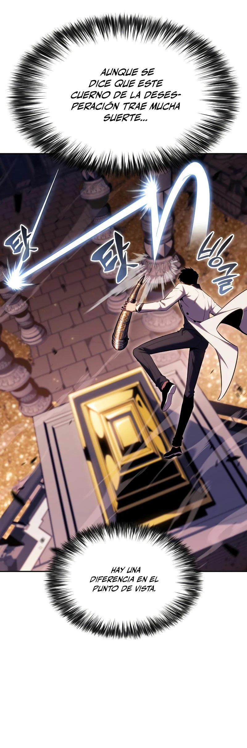 Sin fin skills > Capitulo 104 > Page 281