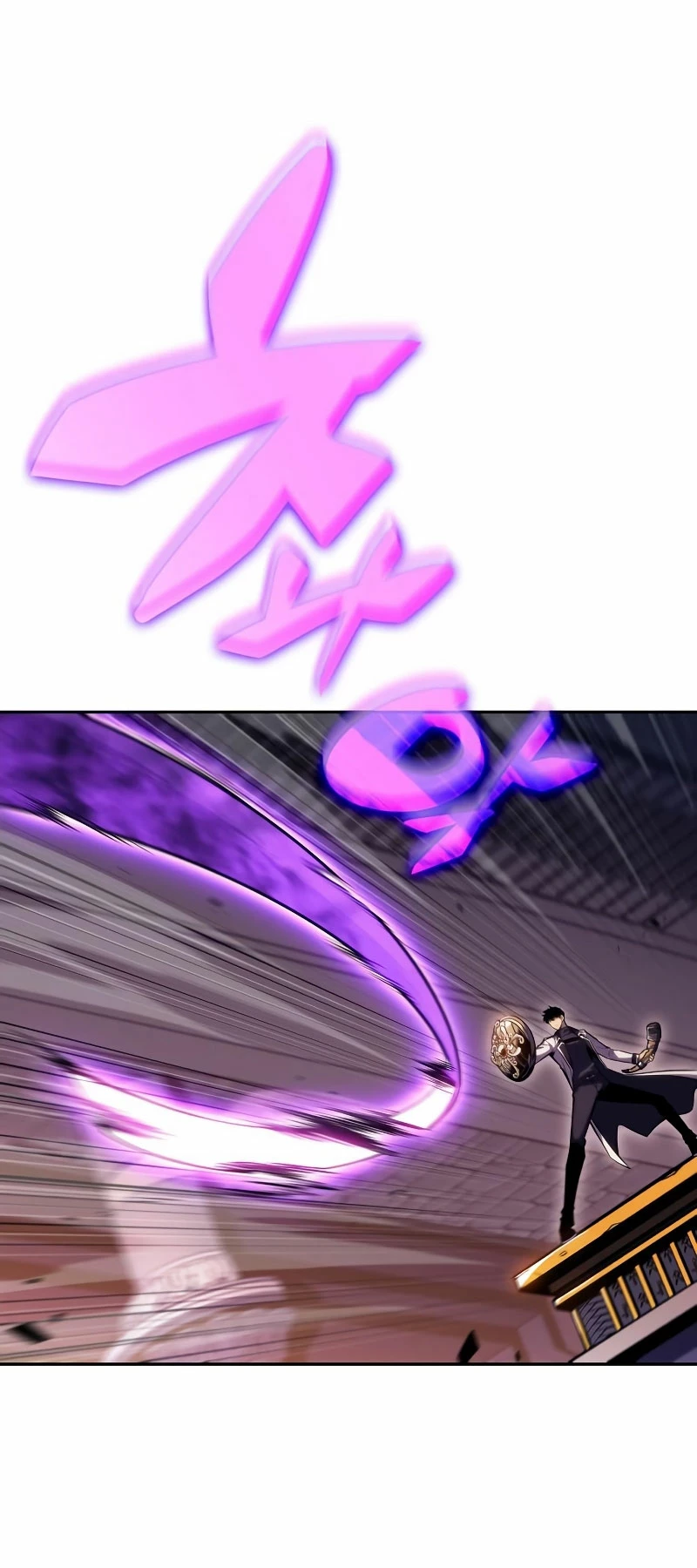 Sin fin skills > Capitulo 104 > Page 361