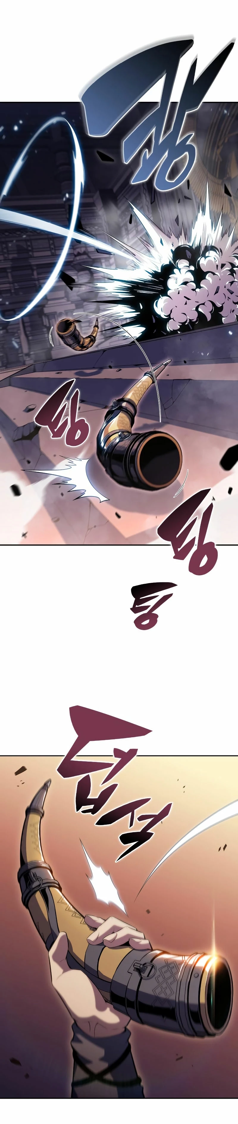 Sin fin skills > Capitulo 104 > Page 391