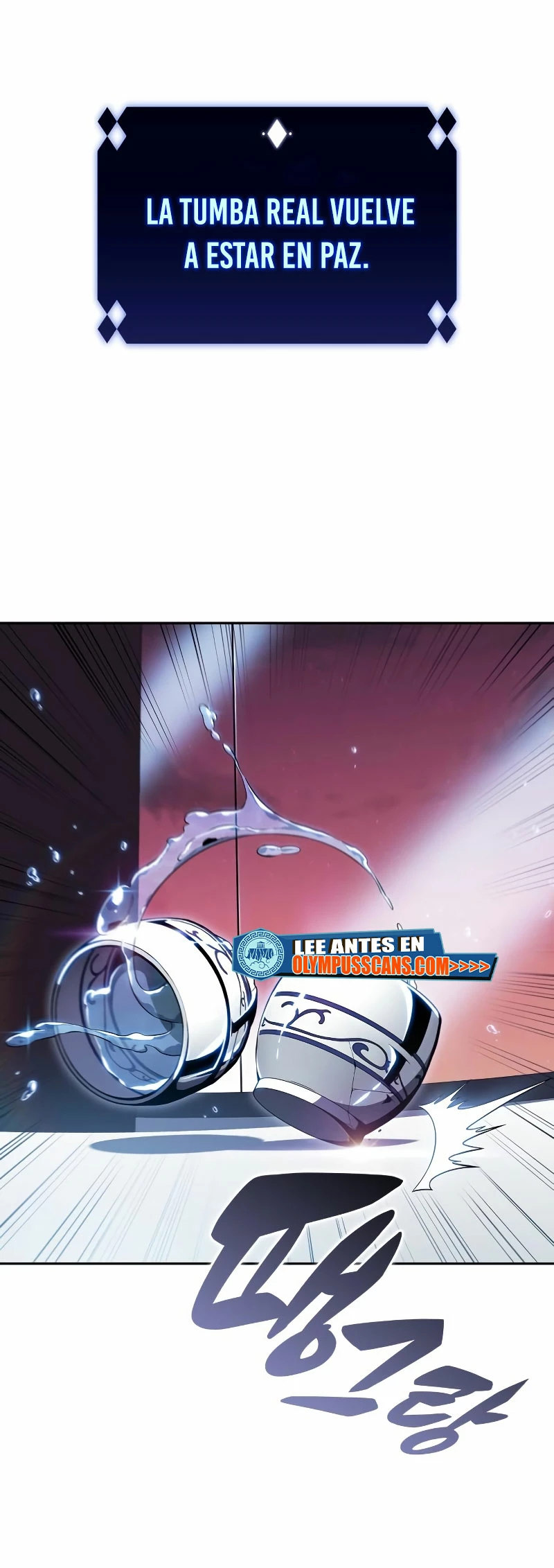 Sin fin skills > Capitulo 104 > Page 461