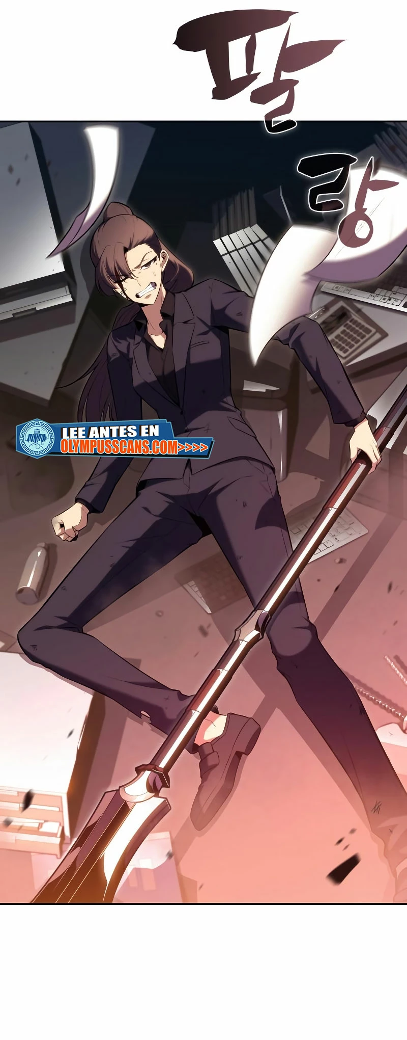Sin fin skills > Capitulo 105 > Page 231
