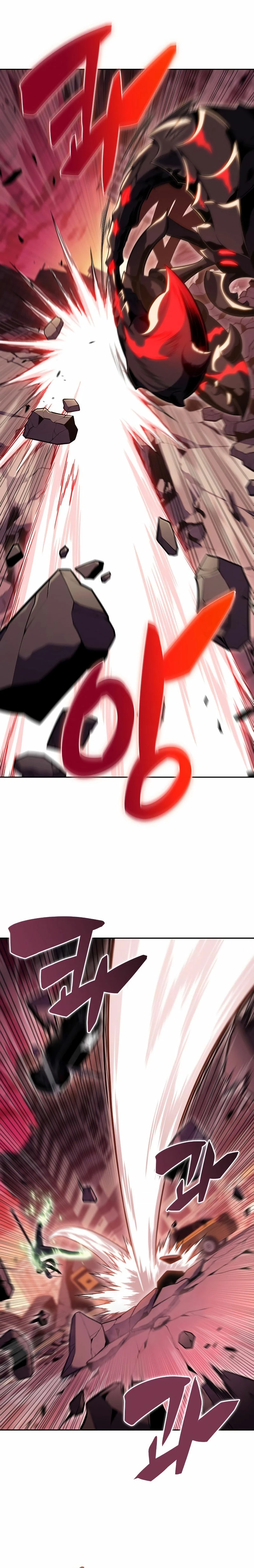 Sin fin skills > Capitulo 105 > Page 261