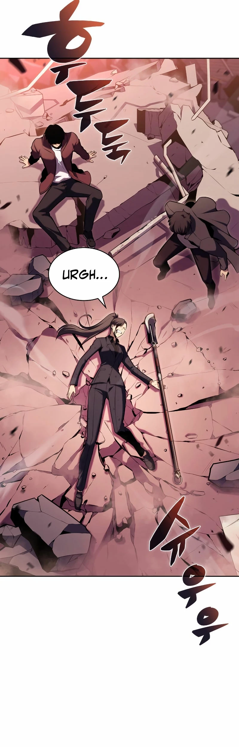 Sin fin skills > Capitulo 105 > Page 271