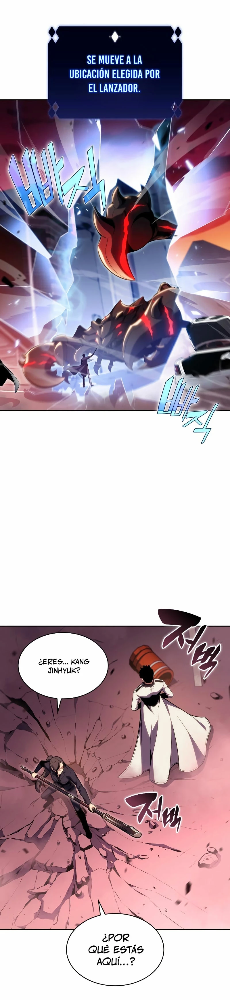 Sin fin skills > Capitulo 105 > Page 361
