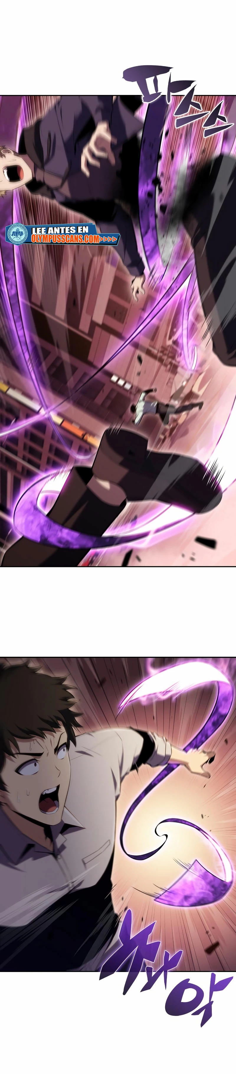 Sin fin skills > Capitulo 105 > Page 381