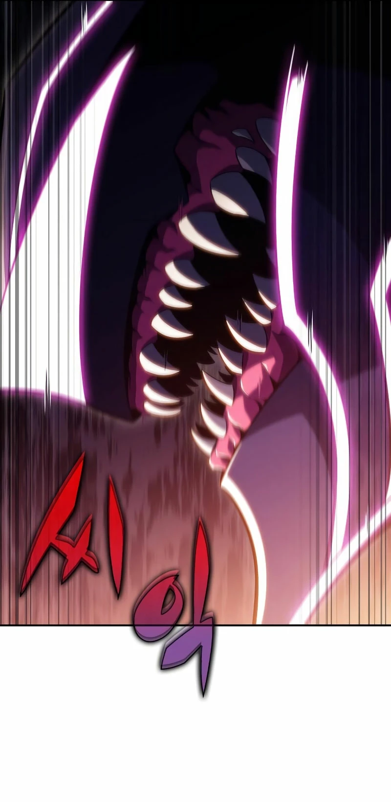 Sin fin skills > Capitulo 105 > Page 421