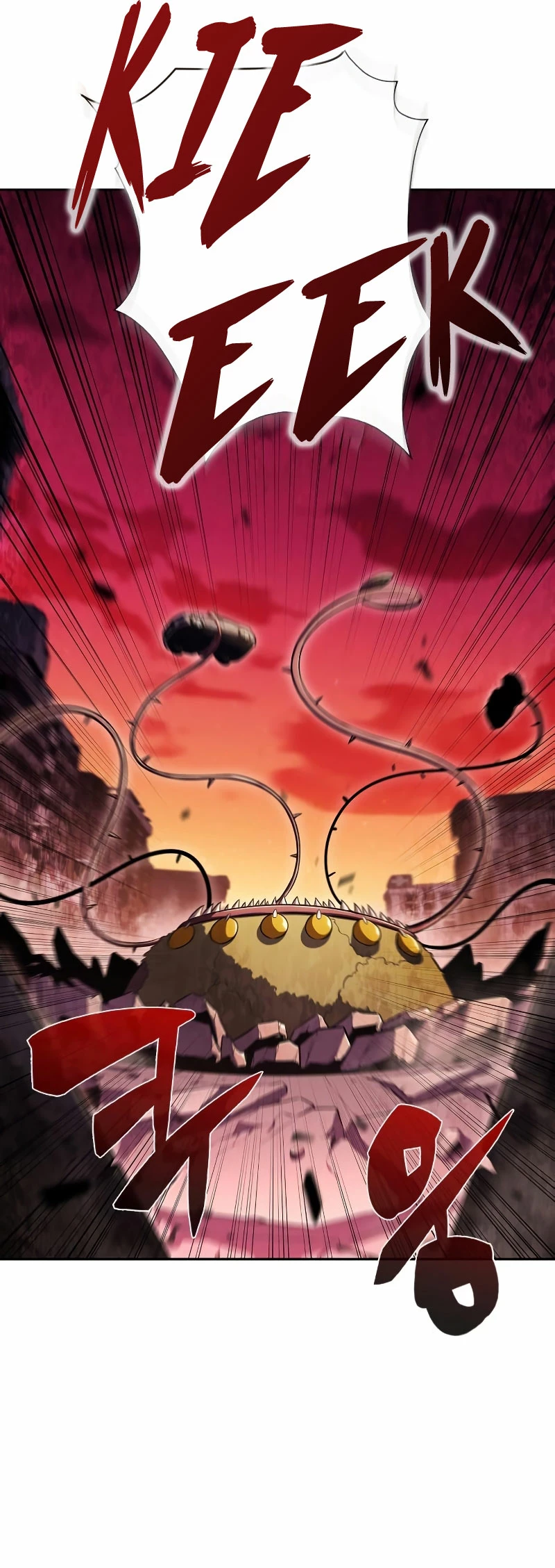 Sin fin skills > Capitulo 106 > Page 71