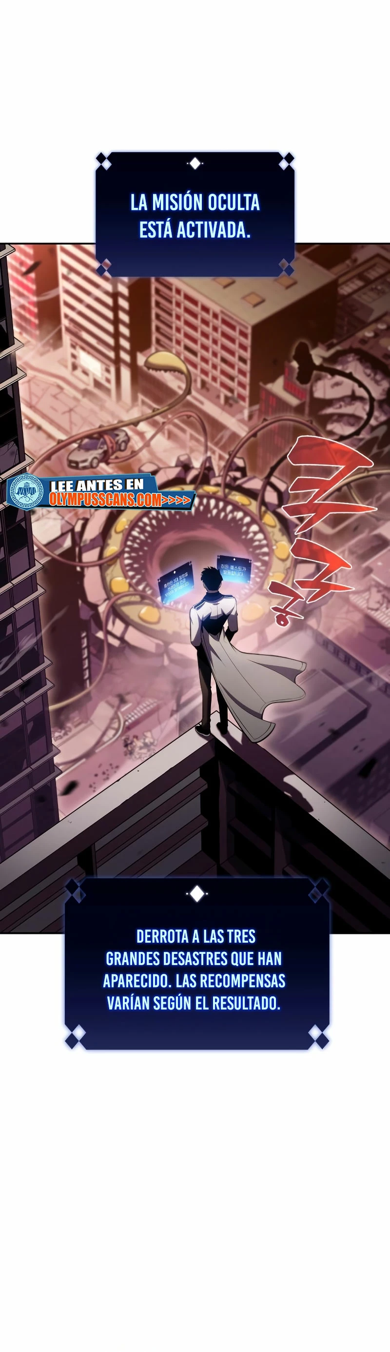 Sin fin skills > Capitulo 106 > Page 81