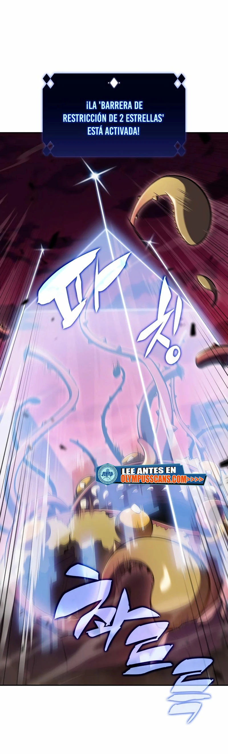 Sin fin skills > Capitulo 106 > Page 131
