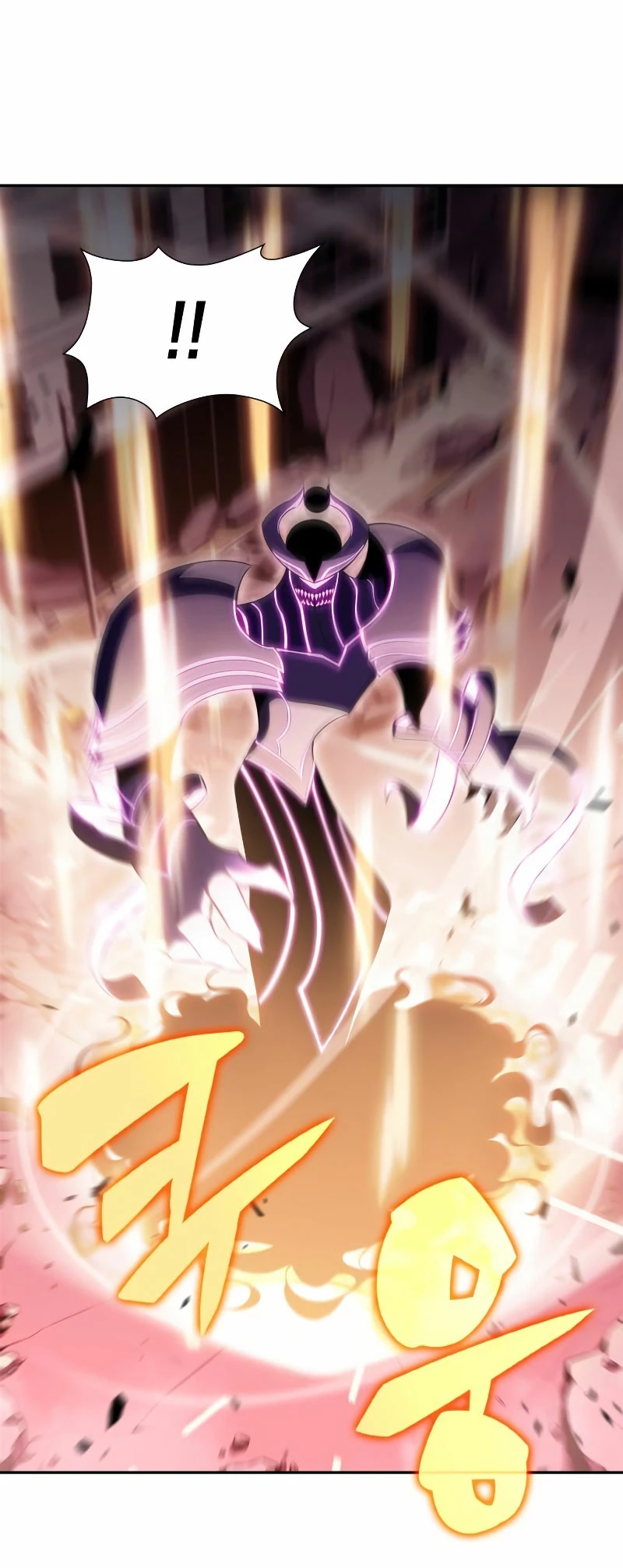 Sin fin skills > Capitulo 106 > Page 221