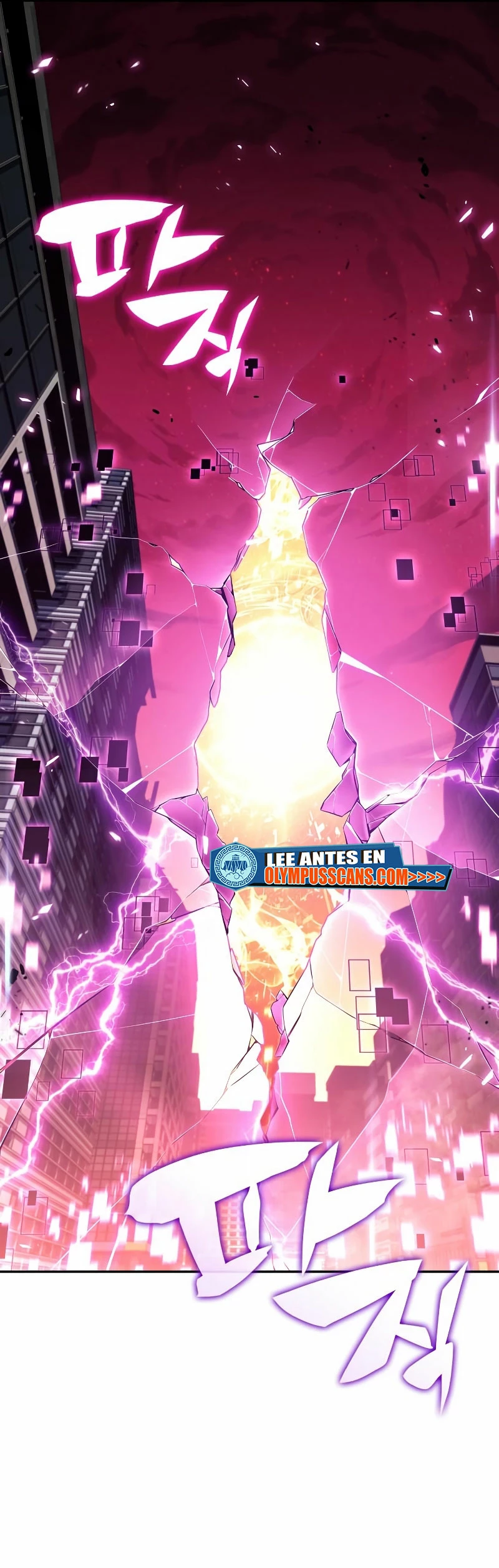 Sin fin skills > Capitulo 106 > Page 441