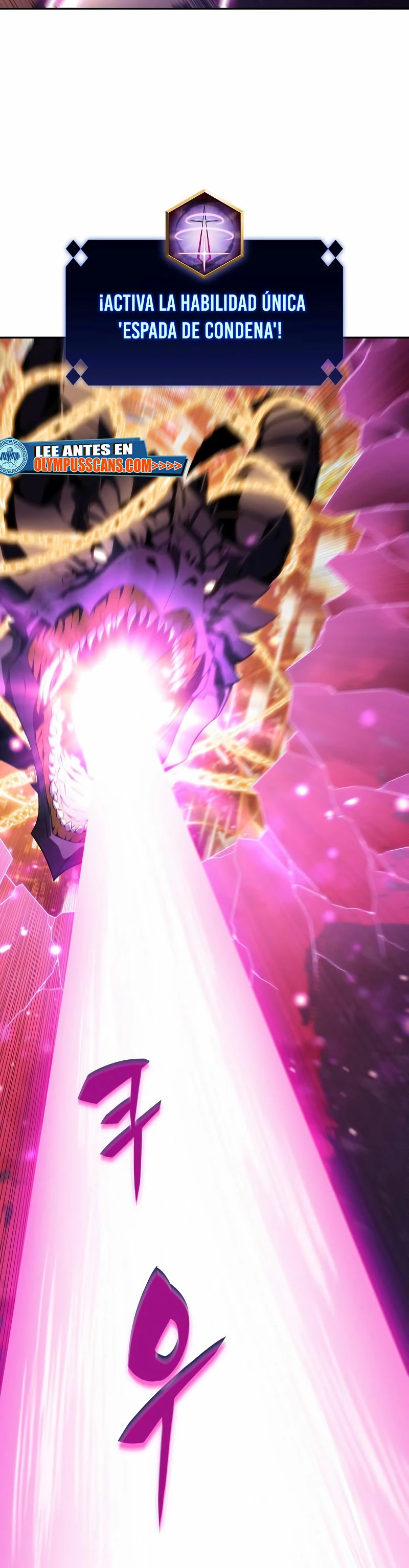 Sin fin skills > Capitulo 106 > Page 511