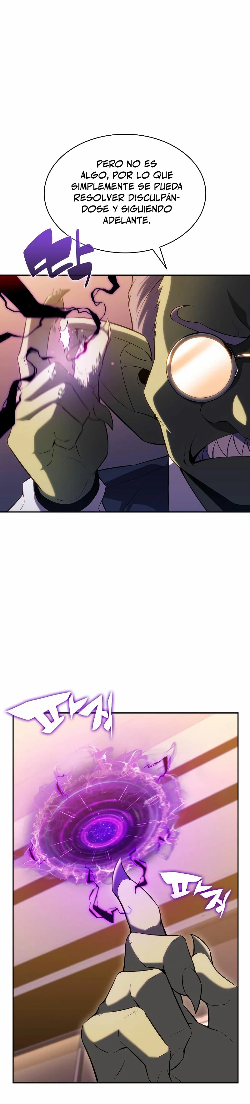 Sin fin skills > Capitulo 107 > Page 161