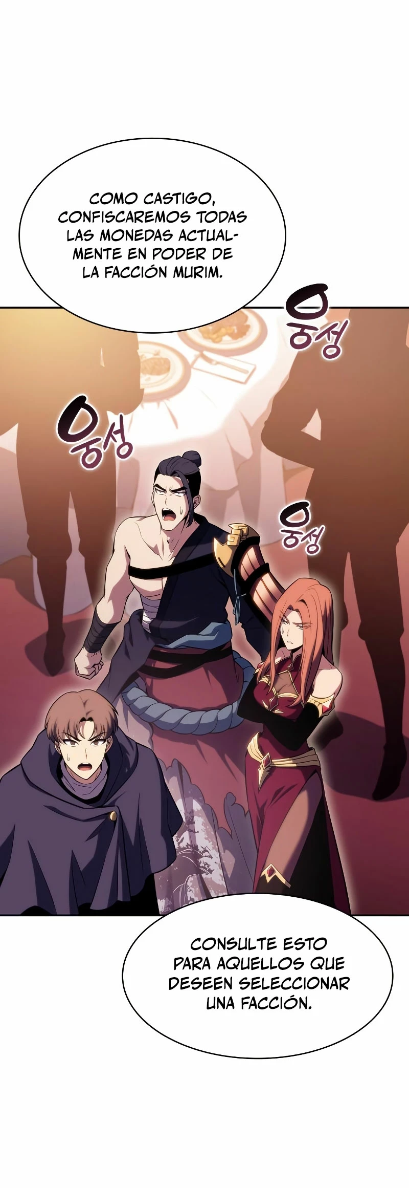 Sin fin skills > Capitulo 107 > Page 181