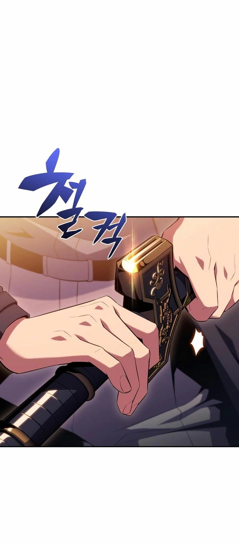 Sin fin skills > Capitulo 107 > Page 221