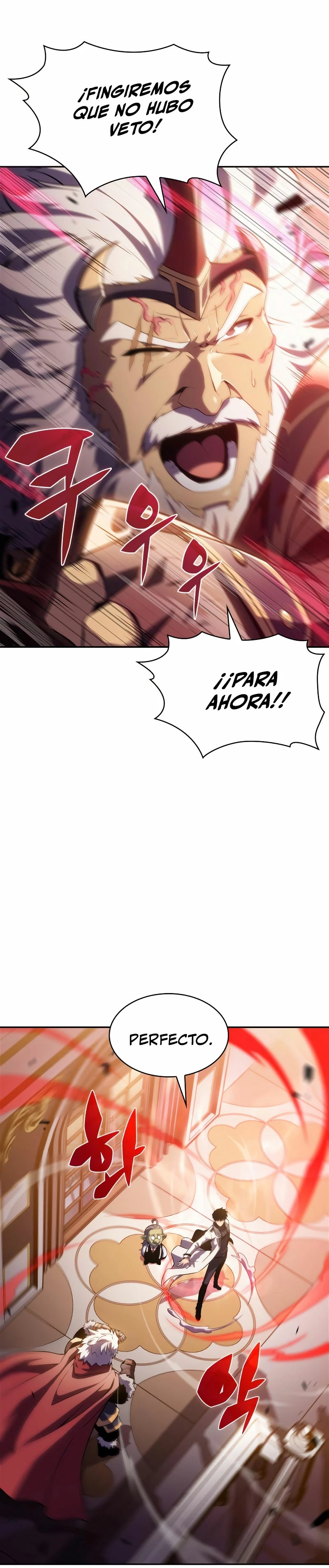 Sin fin skills > Capitulo 108 > Page 21