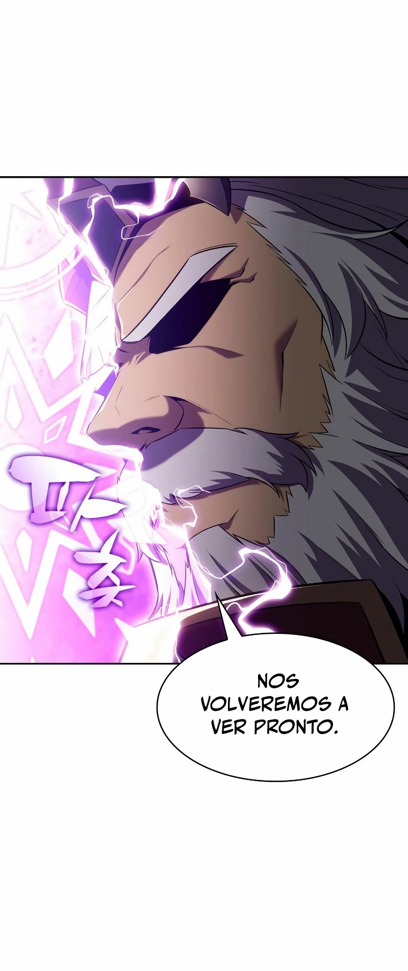 Sin fin skills > Capitulo 108 > Page 61