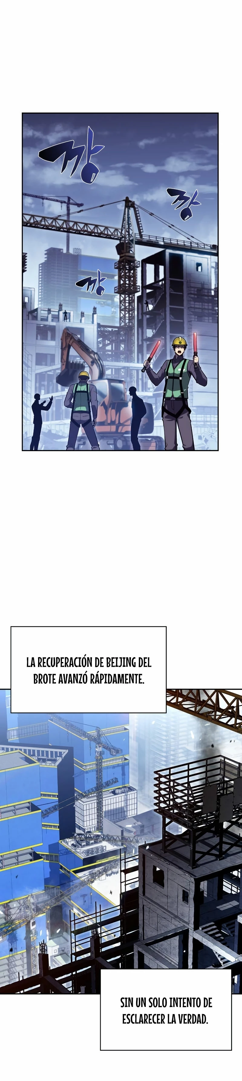 Sin fin skills > Capitulo 108 > Page 81