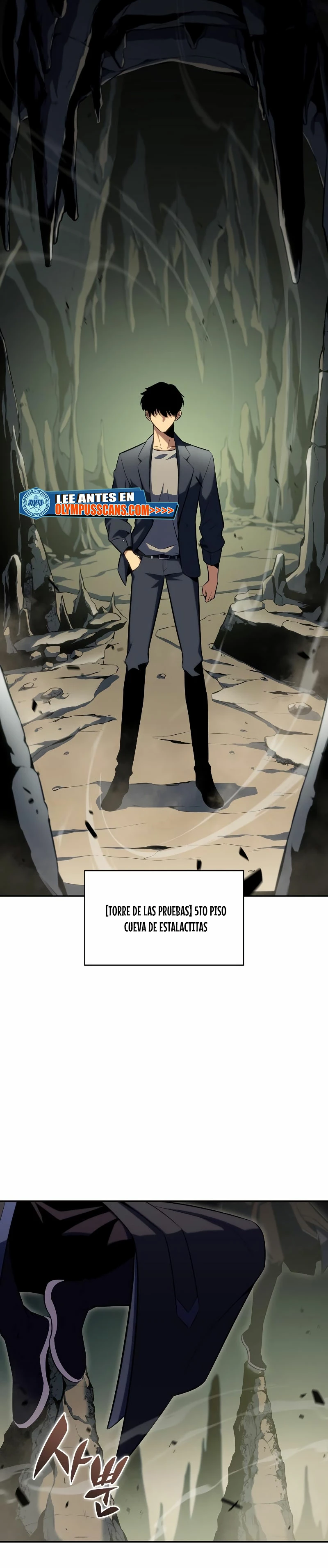 Sin fin skills > Capitulo 108 > Page 411