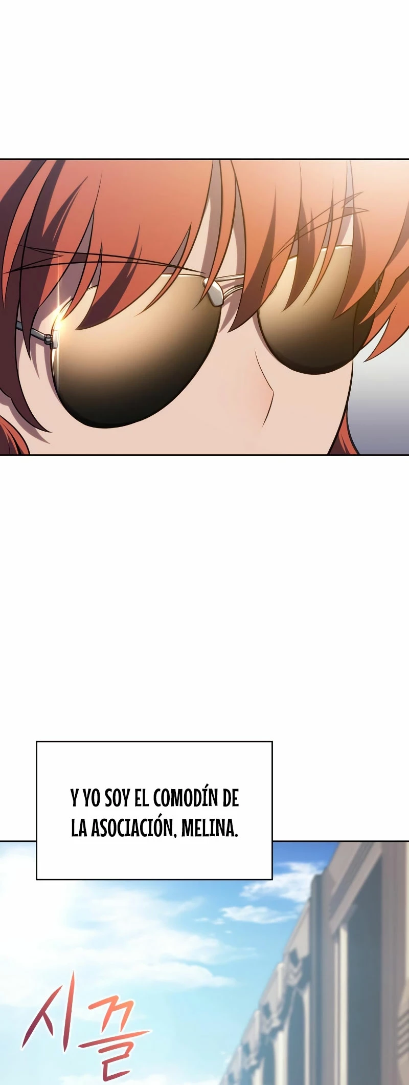 Sin fin skills > Capitulo 109 > Page 391