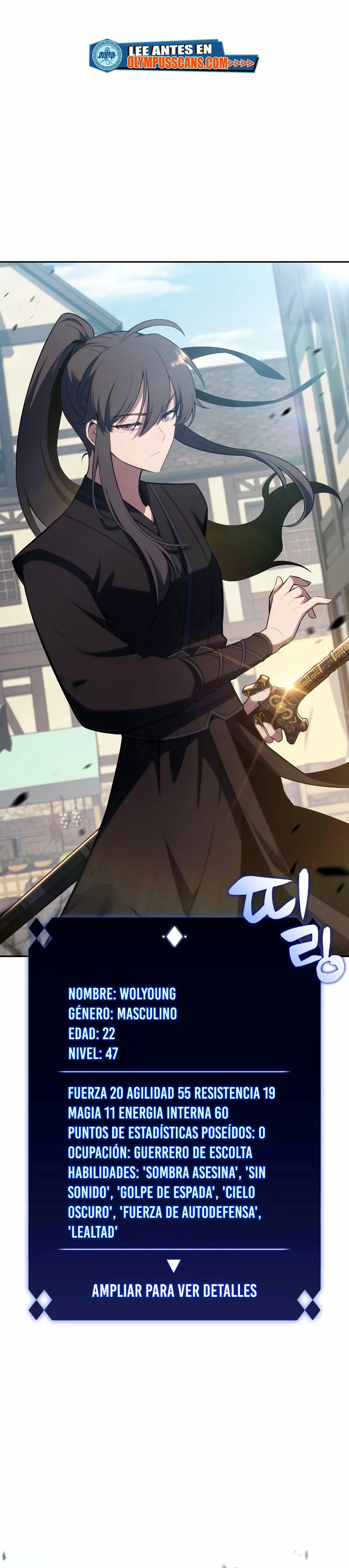 Sin fin skills > Capitulo 110 > Page 11