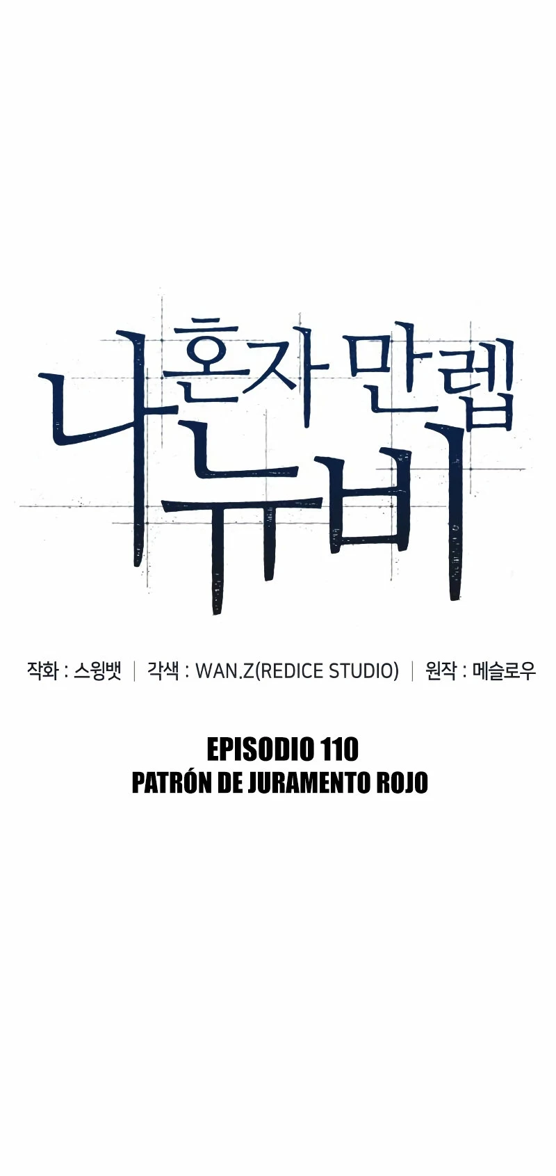Sin fin skills > Capitulo 110 > Page 91