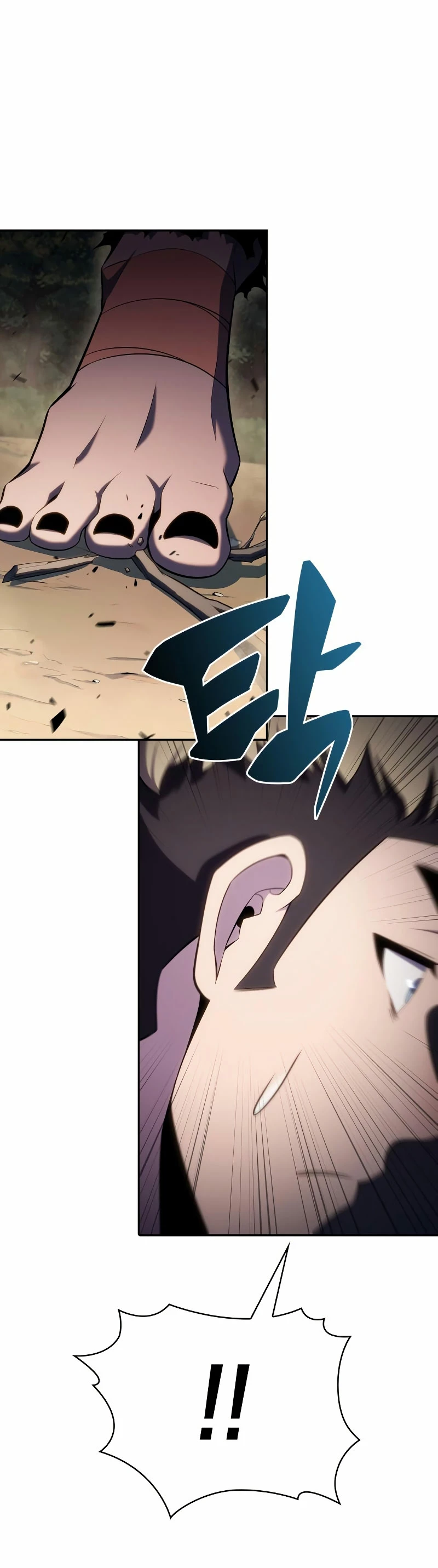 Sin fin skills > Capitulo 110 > Page 131
