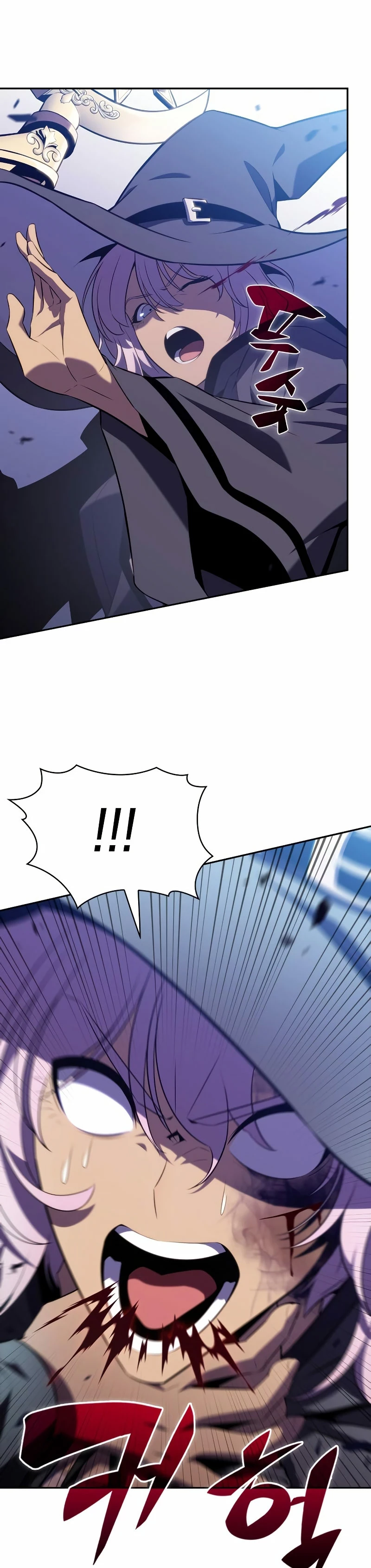 Sin fin skills > Capitulo 110 > Page 221