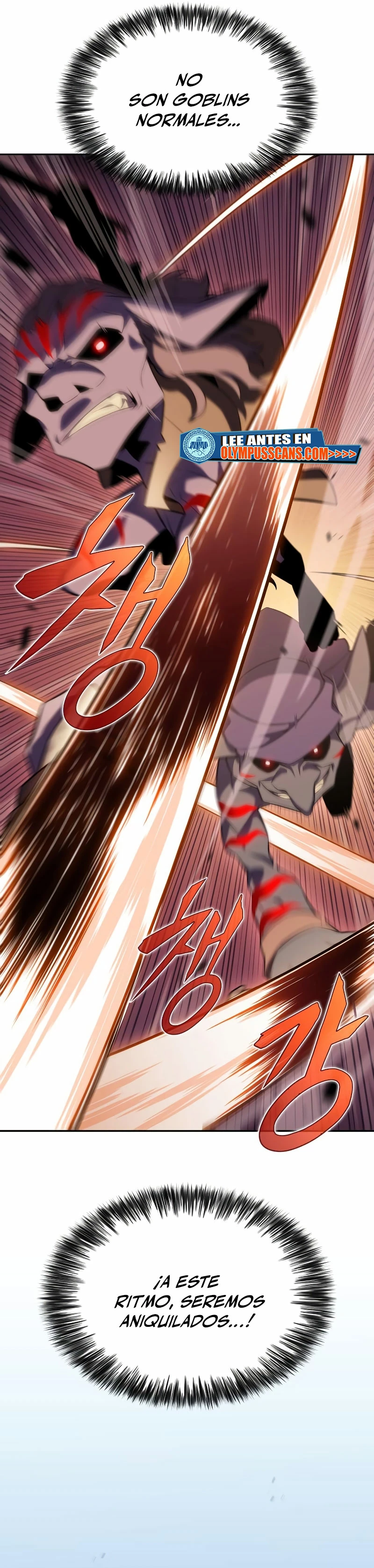 Sin fin skills > Capitulo 110 > Page 251