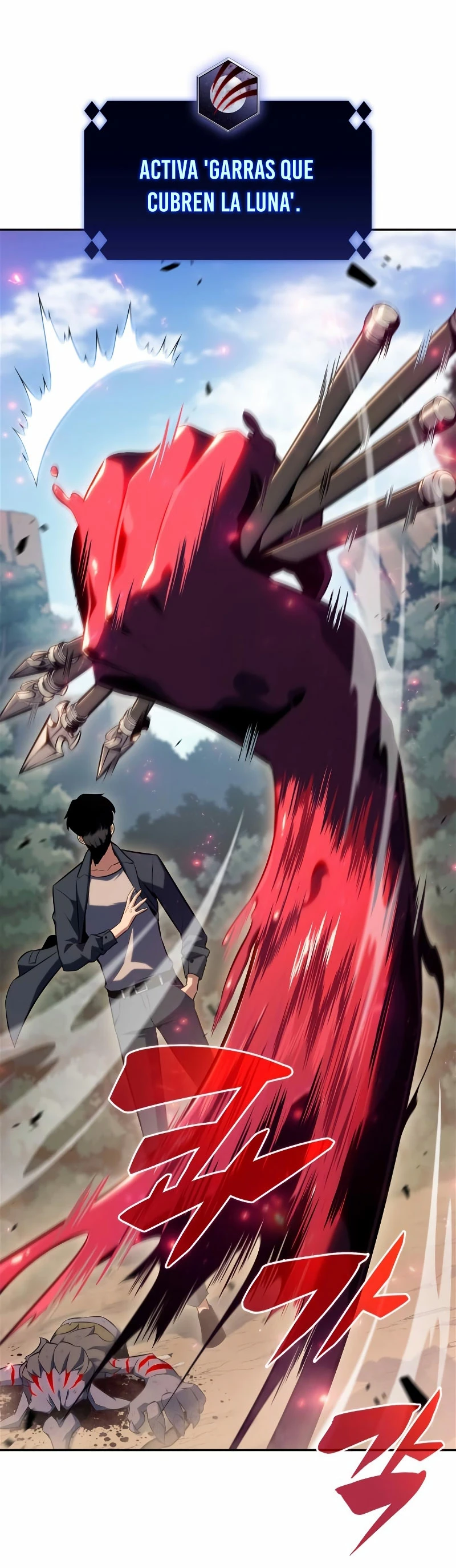 Sin fin skills > Capitulo 110 > Page 341