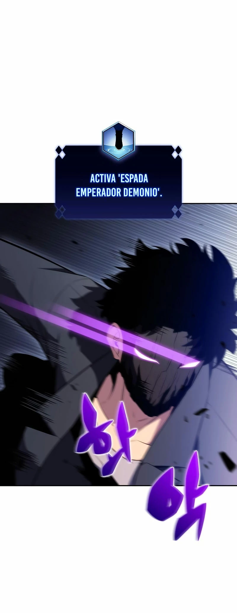 Sin fin skills > Capitulo 110 > Page 361