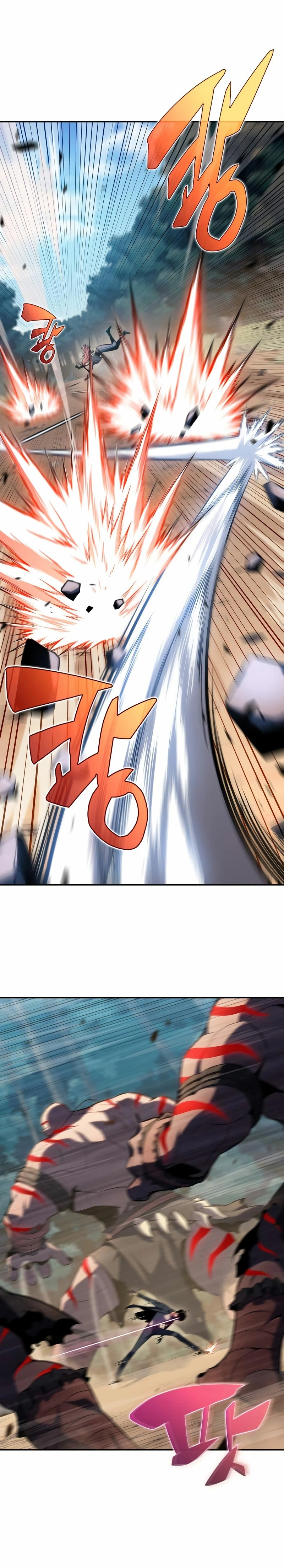 Sin fin skills > Capitulo 110 > Page 381
