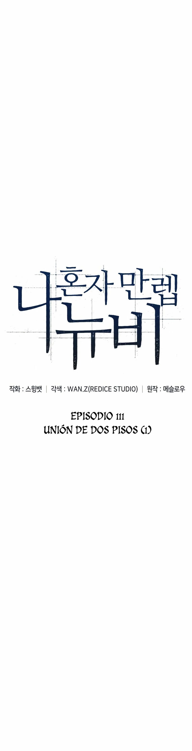 Sin fin skills > Capitulo 111 > Page 31