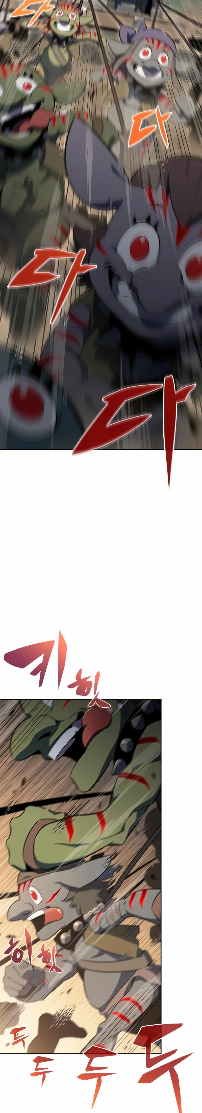Sin fin skills > Capitulo 111 > Page 101