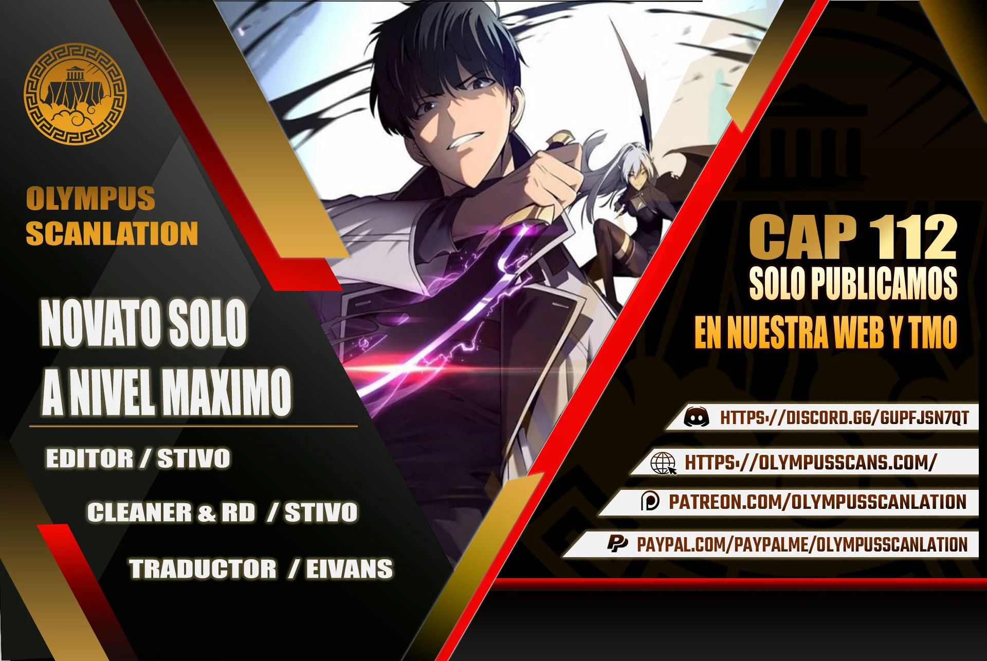 Sin fin skills > Capitulo 112 > Page 01
