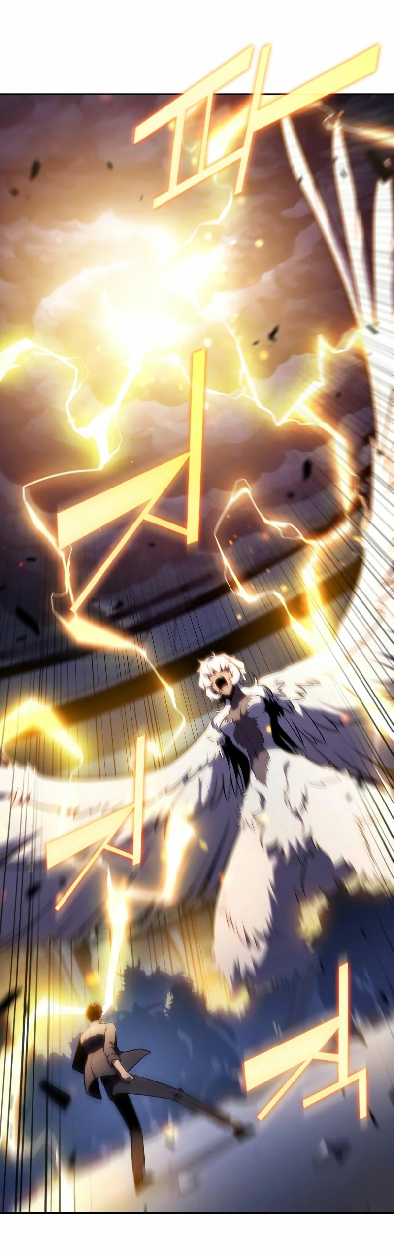Sin fin skills > Capitulo 112 > Page 341