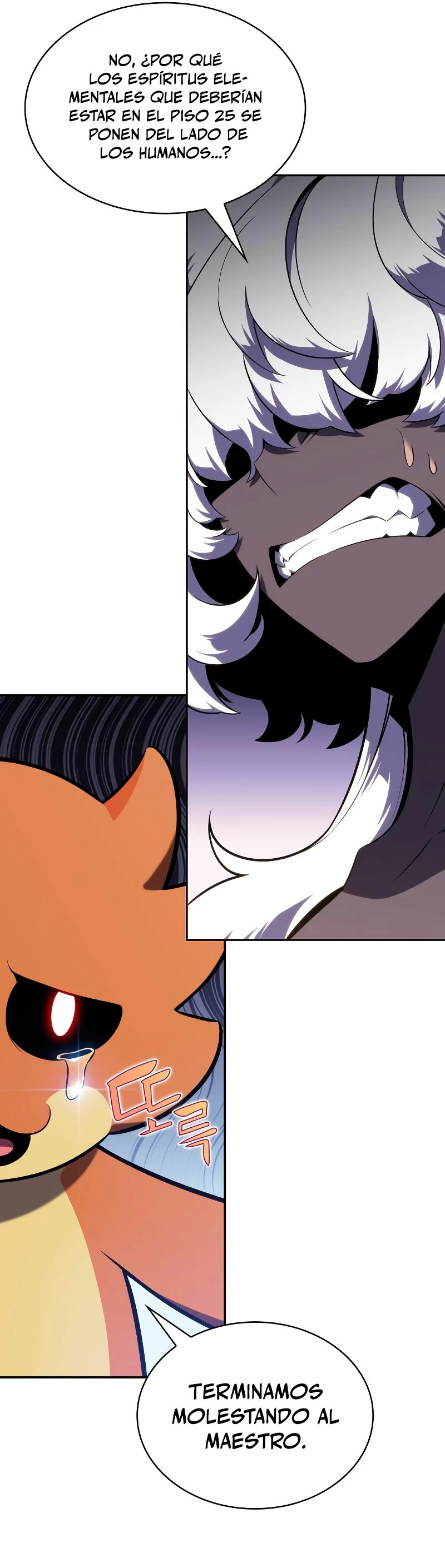 Sin fin skills > Capitulo 112 > Page 381