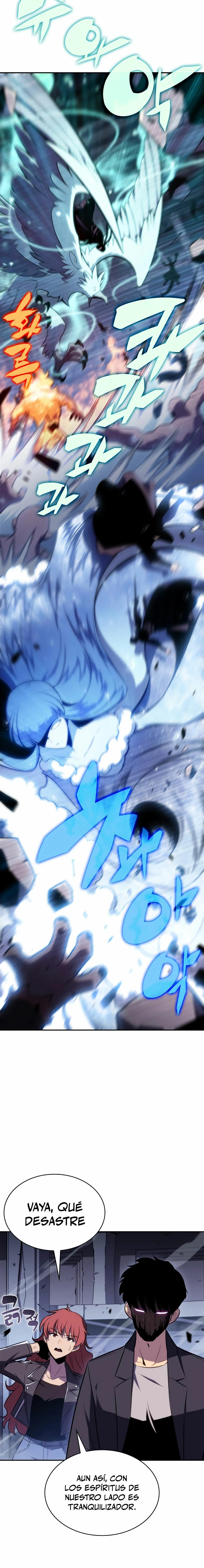 Sin fin skills > Capitulo 112 > Page 421