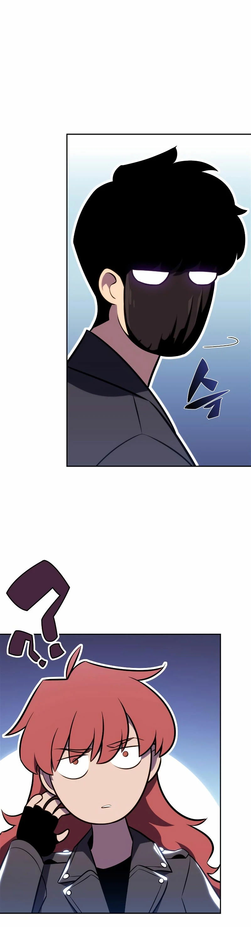 Sin fin skills > Capitulo 112 > Page 431